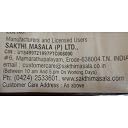 Sakthi Brand - Bajji - Bonda Powder (200g Pack of 5) gallery image