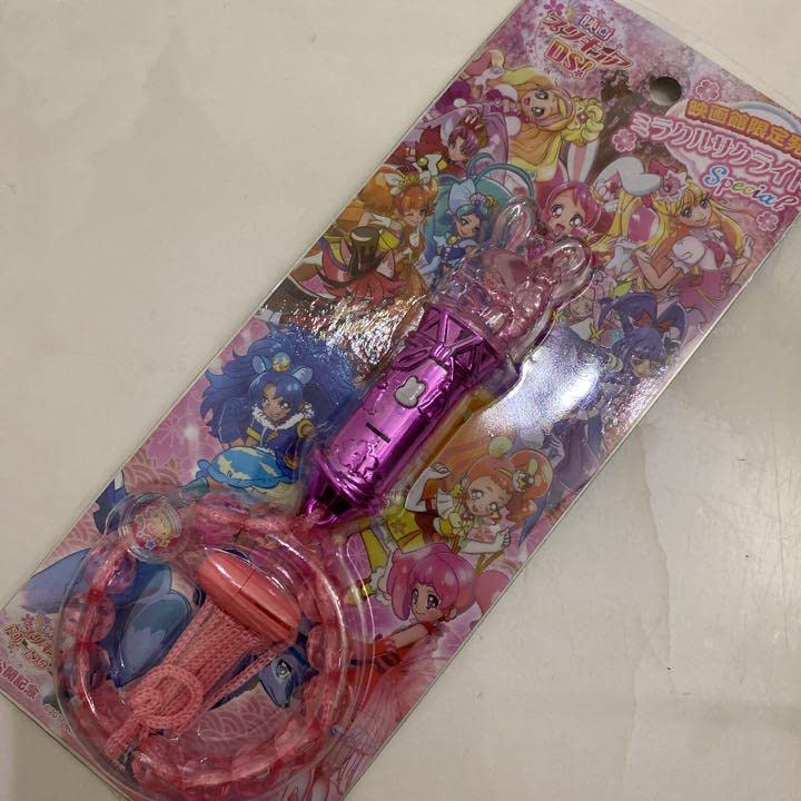 Amazon.co.jp: 劇場 ?? 映画 プリキュア ドリームスターズ