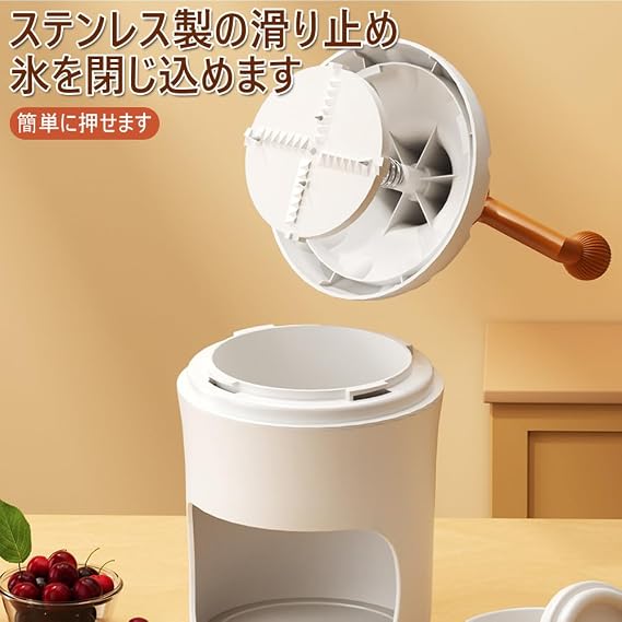 Shaved Ice Machine, Manual Shaved Ice Machine, Fluffy, Snow and Ice Crusher, Compact, Stainless Steel Blade, Hand Crank Handle, Portable, Easy to Use, Washable, Commercial Use, Home Use, Ice Cup