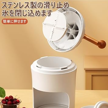 Shaved Ice Machine, Manual Shaved Ice Machine, Fluffy, Snow and Ice Crusher, Compact, Stainless Steel Blade, Hand Crank Handle, Portable, Easy to Use, Washable, Commercial Use, Home Use, Ice Cup