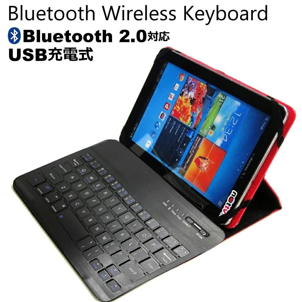 【美品】Galaxy Tab S10Lite +キーボードカバー、フィルム Amazon.co.jp: メディアカバーマーケット サムスン Galaxy Tab S10