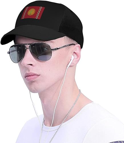 Miniatura 4 de LIFANGMI Adjustable Panteera Wayuu Baseball Cap for Men Women Baseball Hat Outdoor Casual Breathable Caps Trucker Hats Sun Hat Black