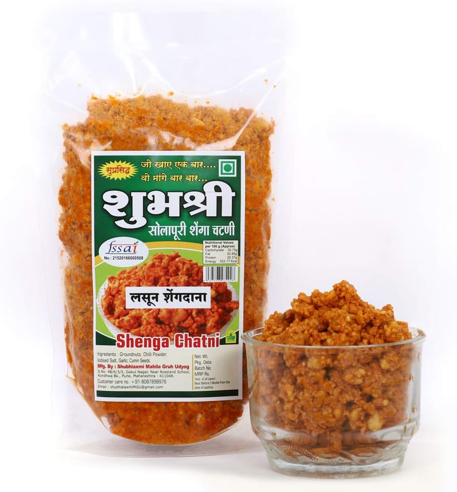 Shubhashree Solapuri Shenga Chutney with Garlic - 950 Grams