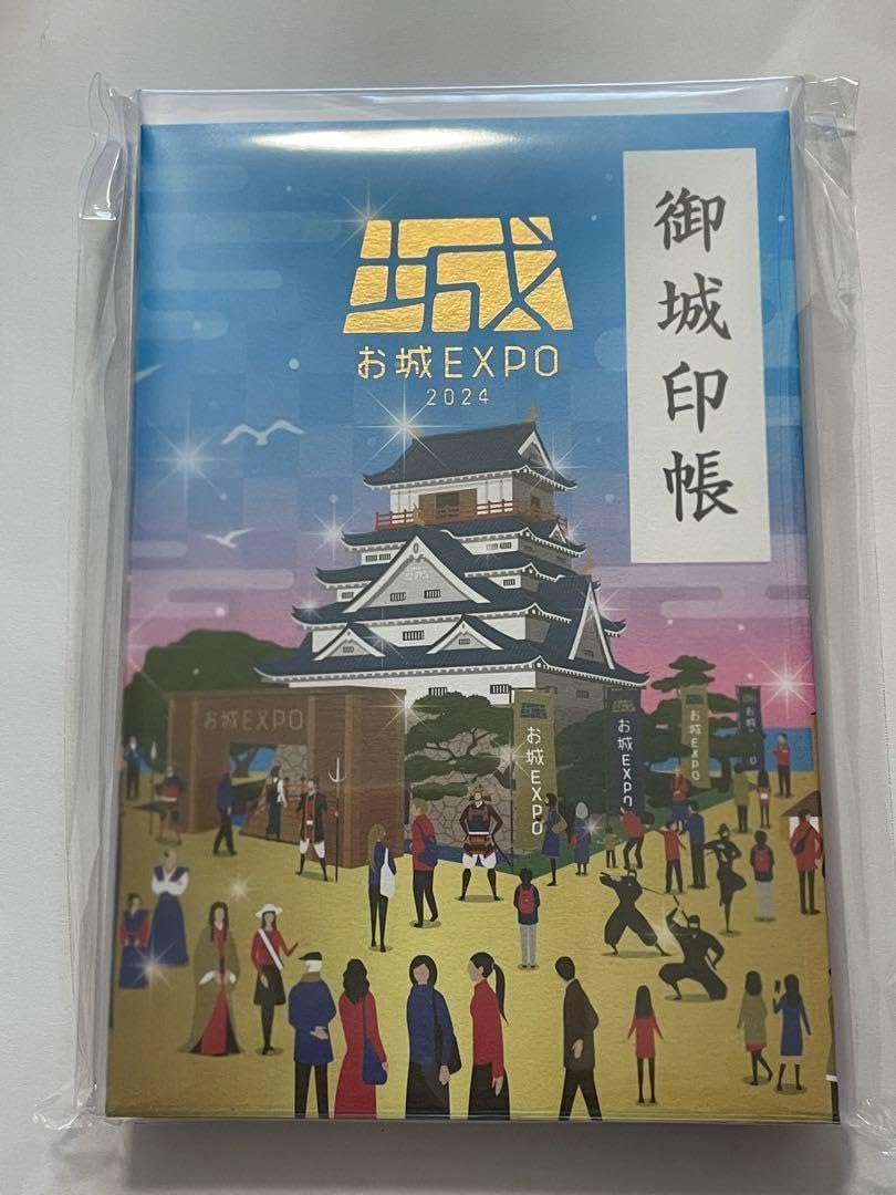 Amazon.co.jp: スタディサプリ スタサプ スタンダードレベル 日本史