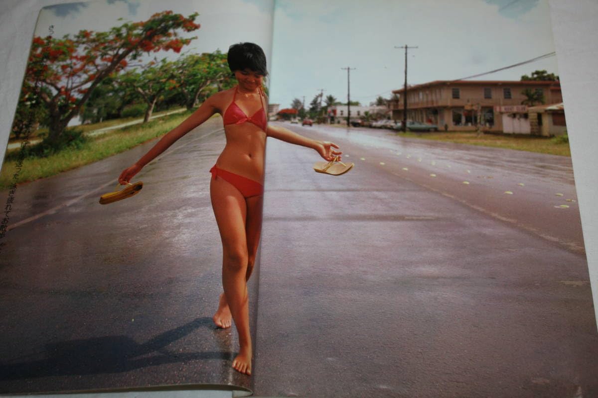 Amazon | 堀ちえみ 明星特別編集 芸能人女優セクシー写真集水着ビキニ