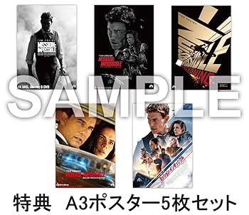 ミッションインポッシブル ファイナル特典 シリーズポスターカード 全種 コンプ ミッションインポッシブル ファイナル特典 シリーズポスター