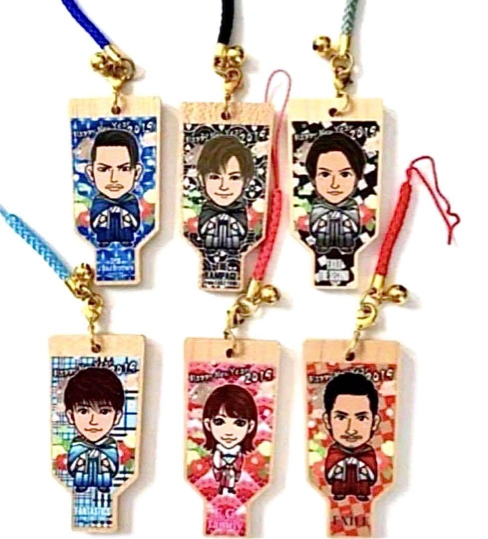 Amazon.co.jp: 羽子板ストラップ まとめ売り EXILE NEW YEAR 2019 