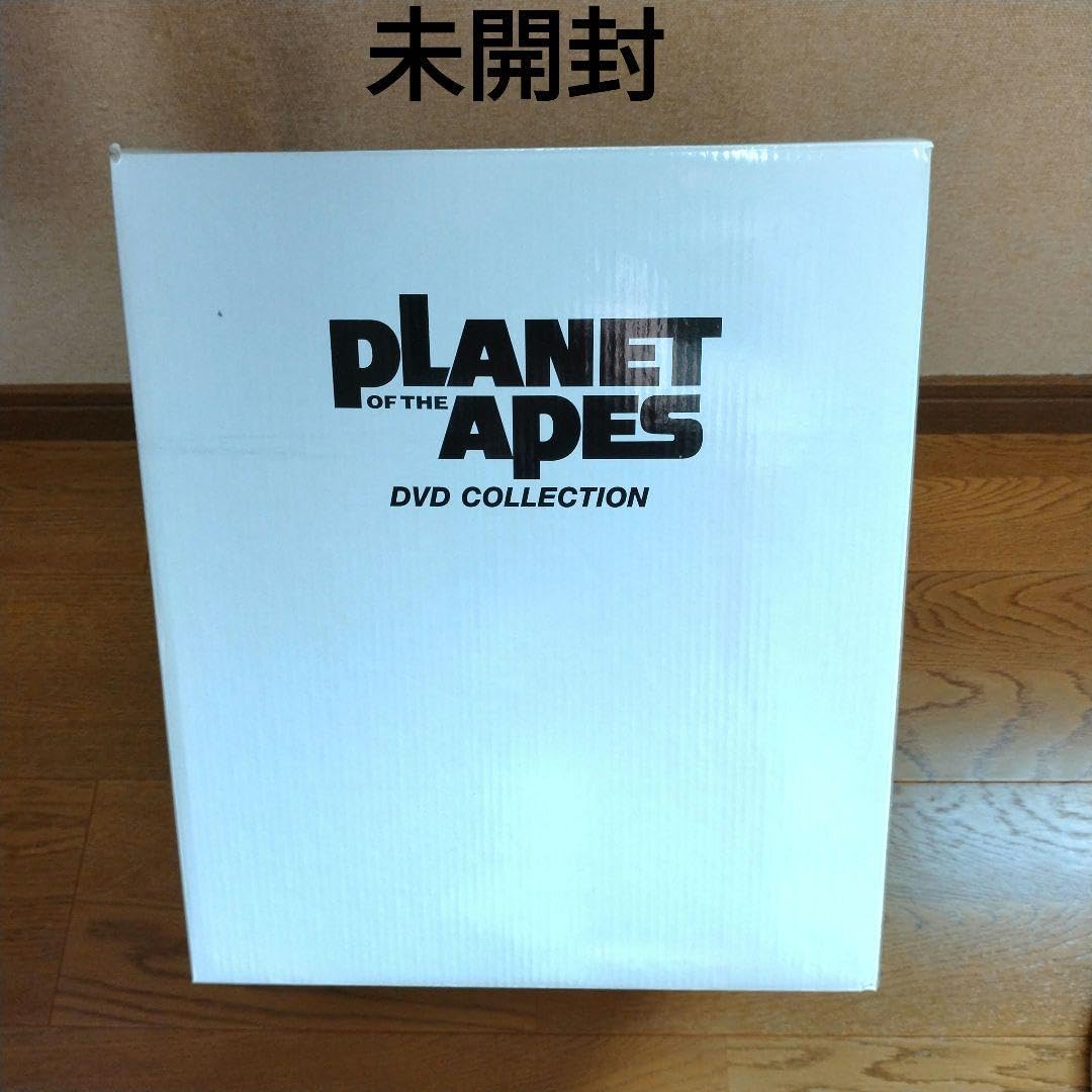 未開封　猿の惑星 コンプリートコレクション〈3000セット限定生産・12枚組〉 猿の惑星 コンプリートコレクション〈3000セット限定生産・12枚組〉 猿
