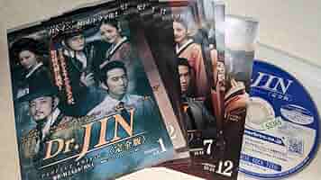 Amazon.co.jp: 【DVD】Dr.JIN 〈完全版〉1-12巻 全巻セット 韓流