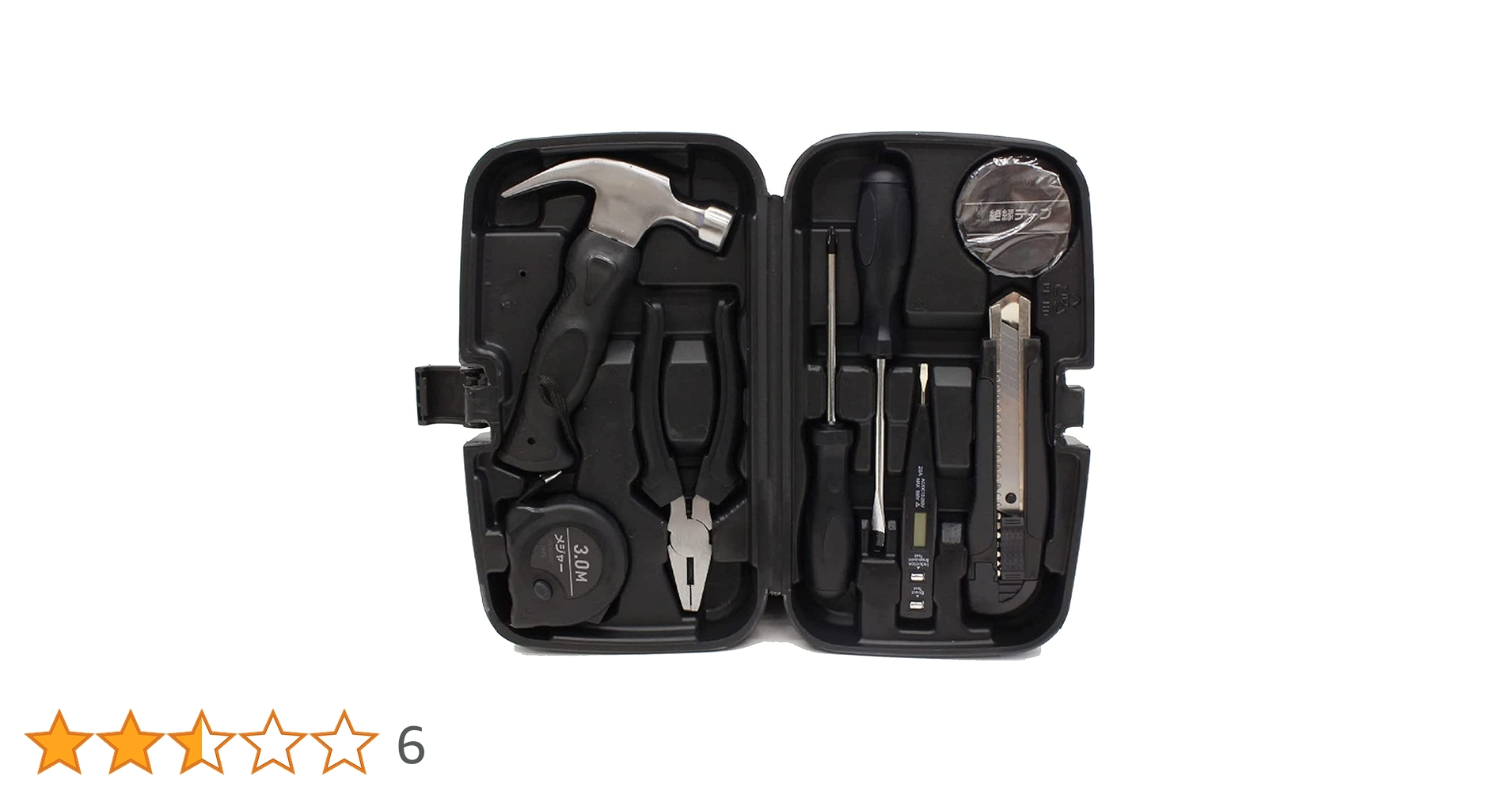 工具 セット 129点 ツールセット DIY 家庭用 車 メンテナンス ケース付 工具129点セット ツールセット DIY 家庭用 車メンテナンス