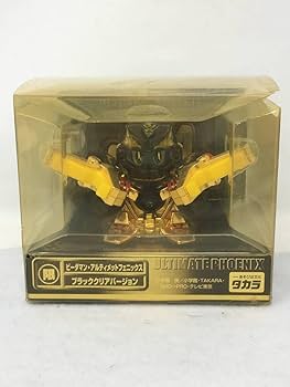 Amazon | EY-001 アルティメットフェニックス ブラッククリア