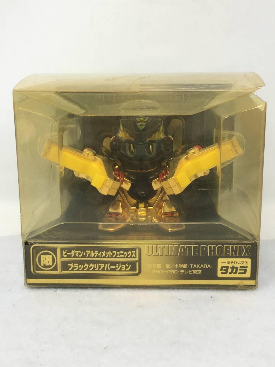 タカラ　ビーダマン　アルティメットフェニックス　ブラッククリアバージョン Amazon.co.jp: ビーダマンアルティメットフェニックス ブラック