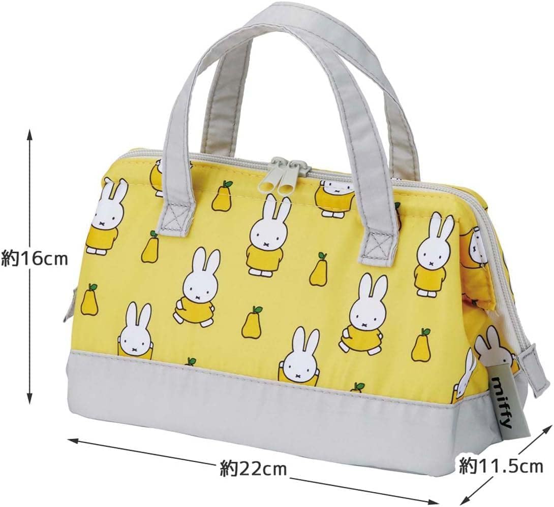 Skater KGA1-A Insulated Lunch Bag, Clasp Type, Miffy 21 - Image 7