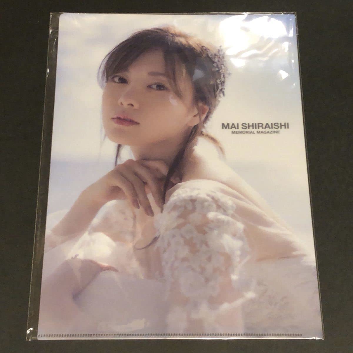 卒業 乃木坂46白石麻衣 クリアファイル大 Amazon.co.jp: 乃木坂46 白石麻衣 クリアファイル 卒業記念