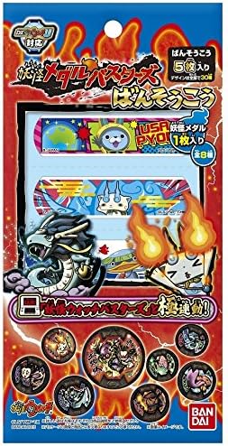Amazon 妖怪メダルバスターズ ばんそうこう ２０個入り 1ｂｏｘ ベルト なりきりアイテム おもちゃ