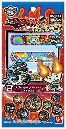 Amazon.co.jp: 妖怪メダルバスターズばんそうこう(2018年11月で使用