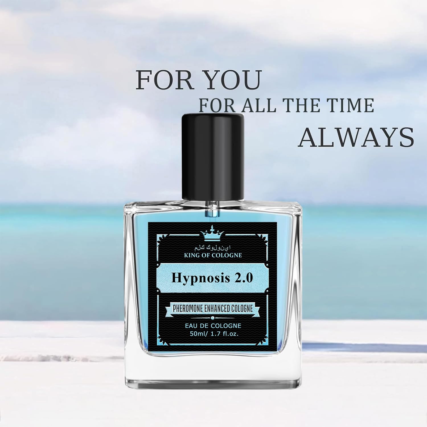 Amazon.com : Pheromone Cologne For Men, Hypnosis 2.0 Cologne
