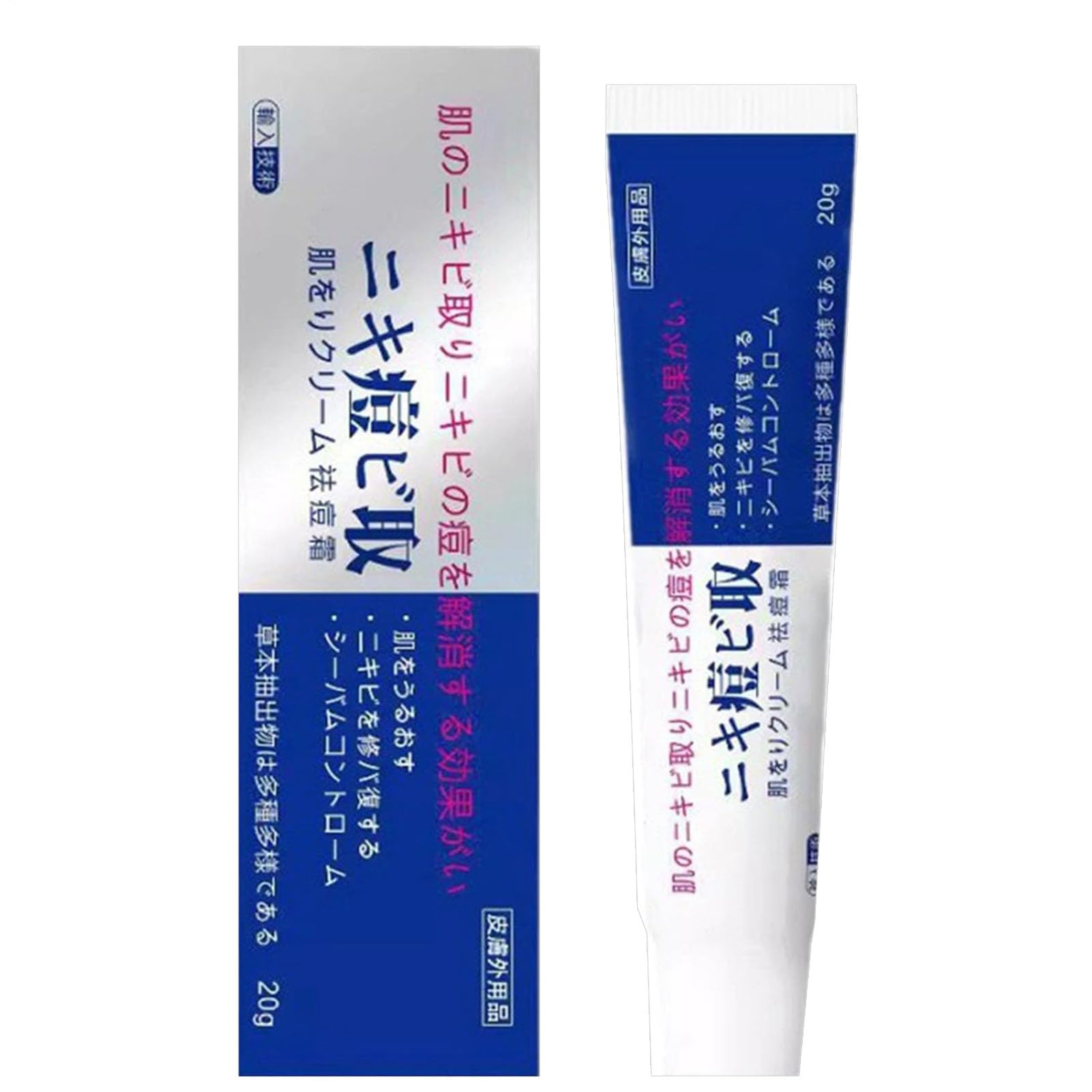 Pair Acnes Cream, Japanese Acnes Cream, 20g Dark Spots Remove, Blemish Repair for Pimples Prone Skin