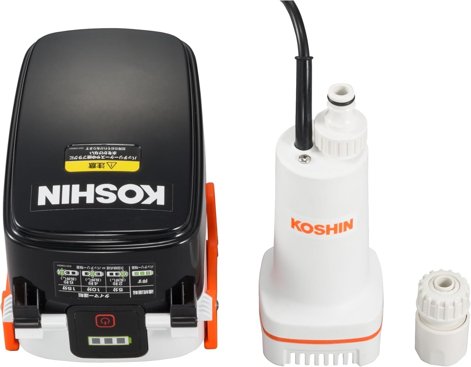 18V 2.0Ah 充電式 水中ポンプ SSP-1820 バッテリー・充電器付 コードレス 散水 電源不要 タイマー運転 ハイパワー