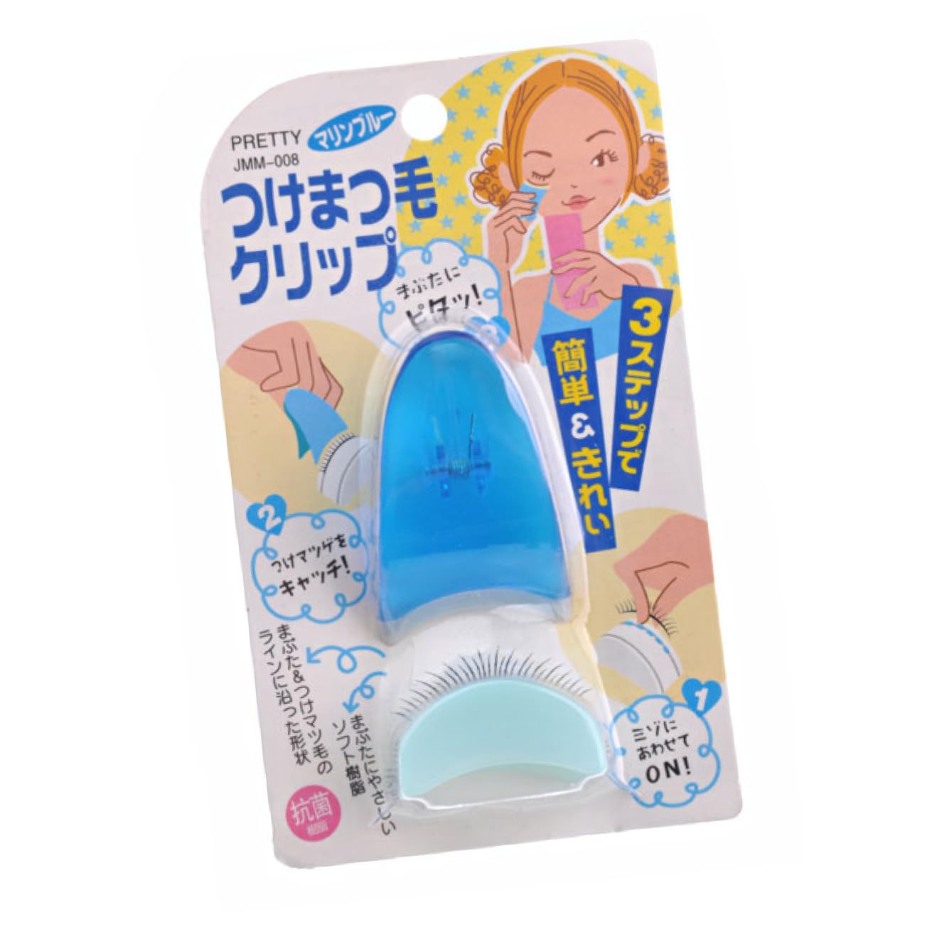 FOMIYES 3pcs Eyelash Applicator Tool 5-Piece Set for False Eyelashes Makeup Accessories Random Color