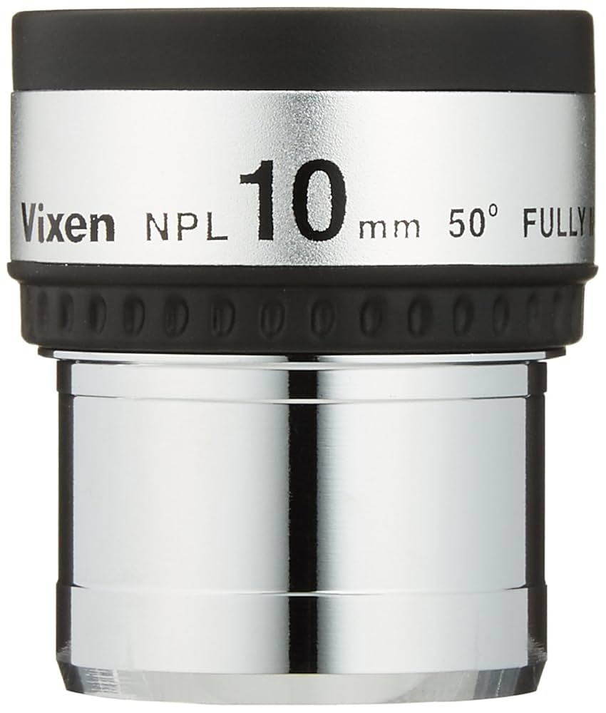 (美品)ニデックDS-10用　耳鏡レンズDS-10E+ 美品)ニデックDS-10用 耳鏡レンズDS-10E+ - メルカリ