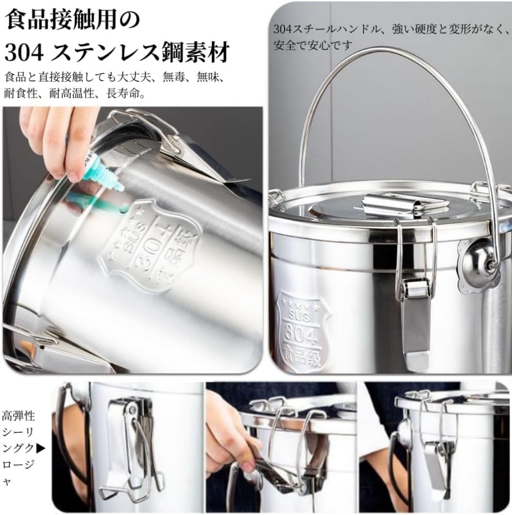 ステンレス製寸胴鍋 大容量 蓋付き Amazon｜寸胴鍋 304ステンレス製 大容量 洗いやすい 錆に強い 蓋付き