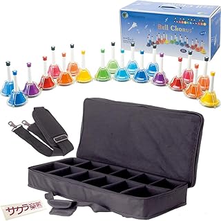 ミュージックベル(ハンドベル)20音 MB-20K/MU 【マルチカラー】専用ケースBCC-60付き サクラ楽器オリジナルセット
