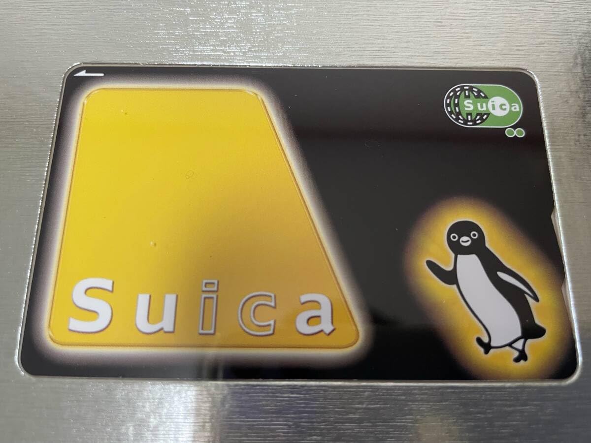 Amazon.co.jp: Black Suica 1000 Sheets Limited Winner : Toys & Games