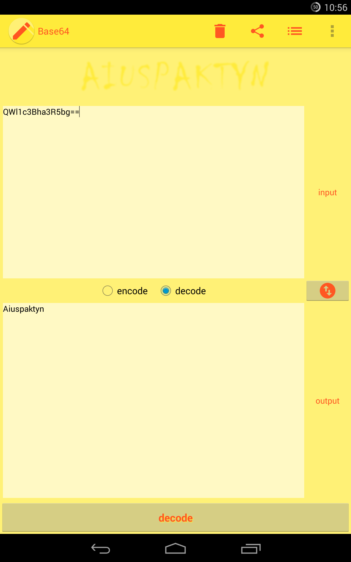 String Editor - App on Amazon Appstore