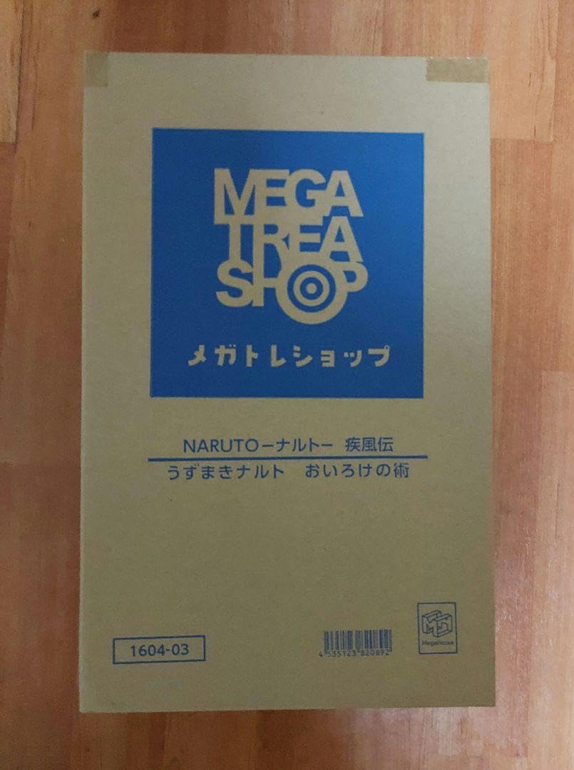 G.E.M.　NARUTO-ナルト-疾風伝　うずまきナルト　おいろけの術 抽選販売】G.E.M.シリーズ NARUTO -ナルト- 疾風伝 うずまき