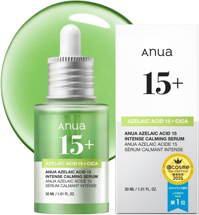 ANUA Azelaic Acid 15 Intense Calming Serum, 1.0 fl. Togo | Ubuy