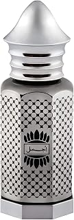 NIMAL Concentrated Oriental Perfume Free From Alcohol 12ml for Unisex