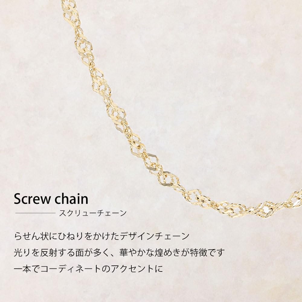 今日売れなかったら消すPt850 50cmスクリューネックレスプラチナネックレス Pt850 50cm スクリューネックレス 本物 プラチナネックレス