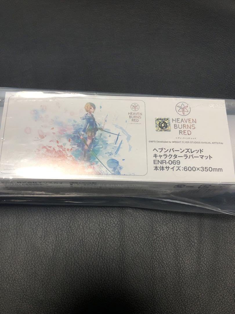 Amazon | ヘブンバーンズレッド プレイマット ラバーマット デスク