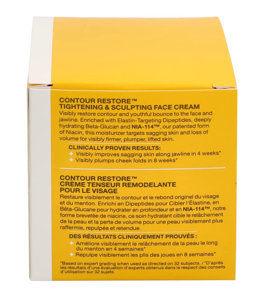 StriVectin Tighten & Lift Contour Restore Tightening and Sculpting Face Cream 50 ml | Reafirmante, hidratante