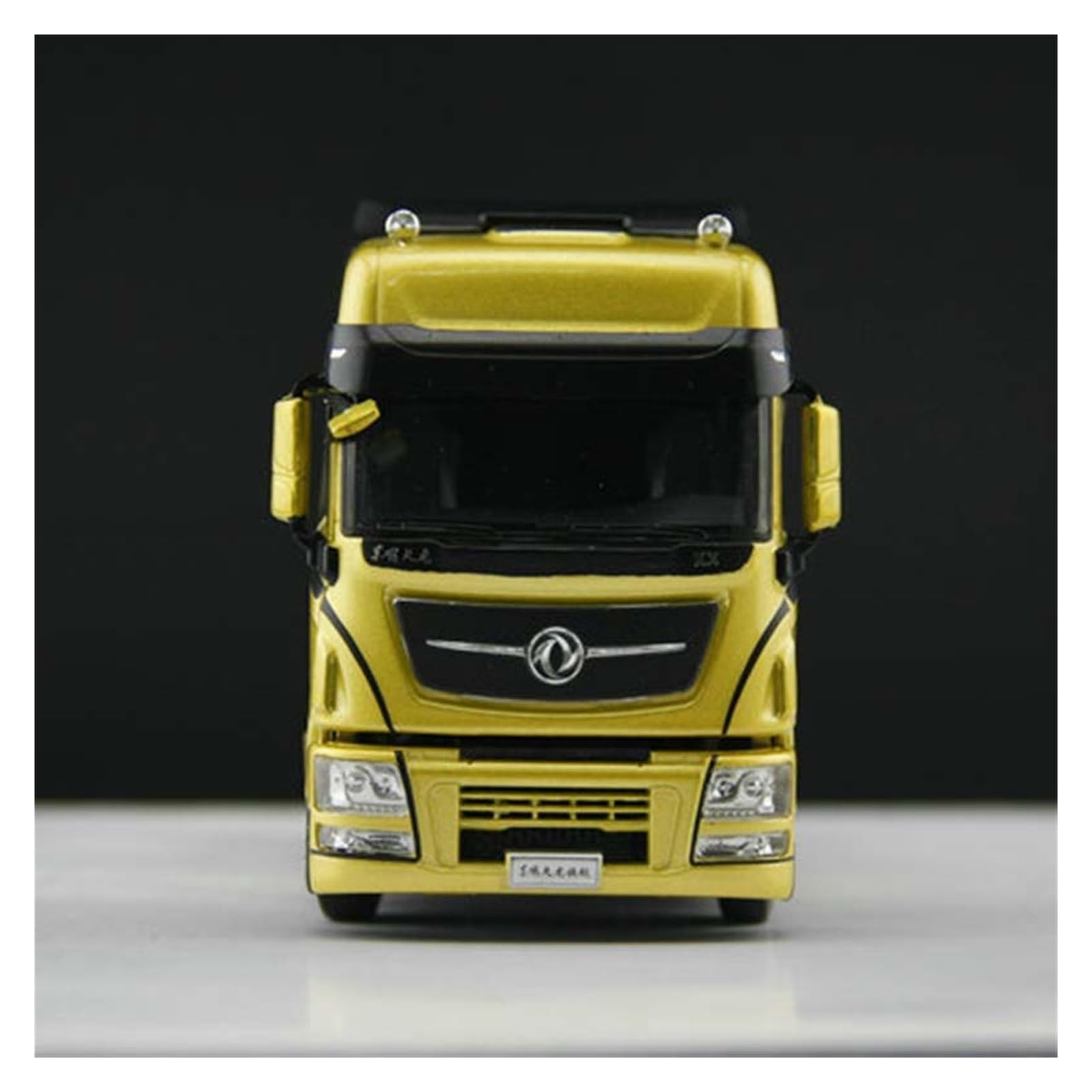 Amazon.co.jp: ダイカストカー 1/43 東風天龍旗艦 KX トラクター