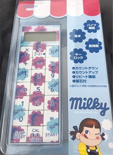 Amazon Co Jp ペコちゃん 電卓タイマー ミルキー 電卓 タイマー 文房具 オフィス用品