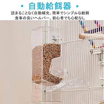 アクリル　バードケージ　インコ　ケージカバー 楽天市場】鳥かご カバー W635×D525×H628○防音 防塵 保温