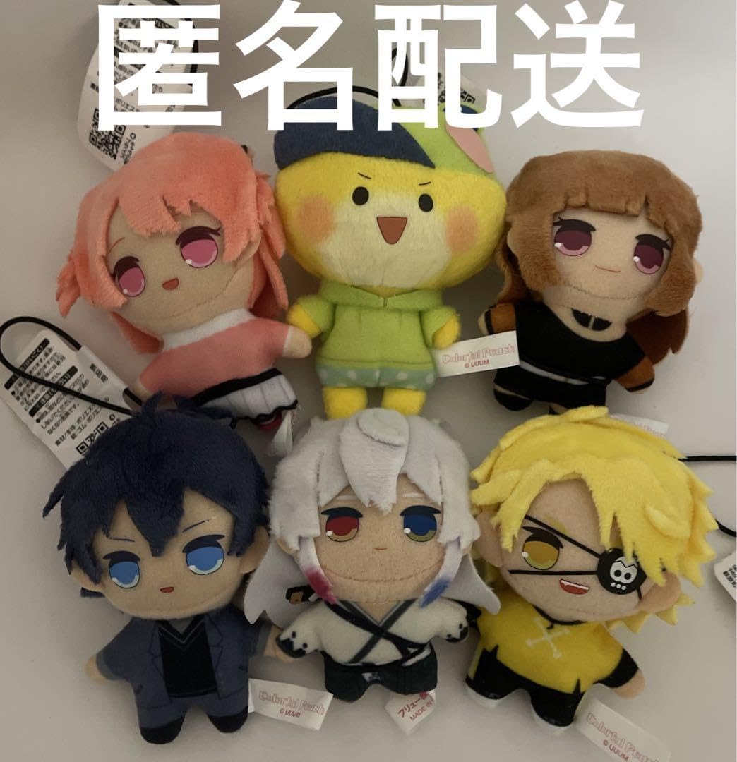 Amazon.co.jp: カラフルピーチ きゅるまるマスコット ② 全6種
