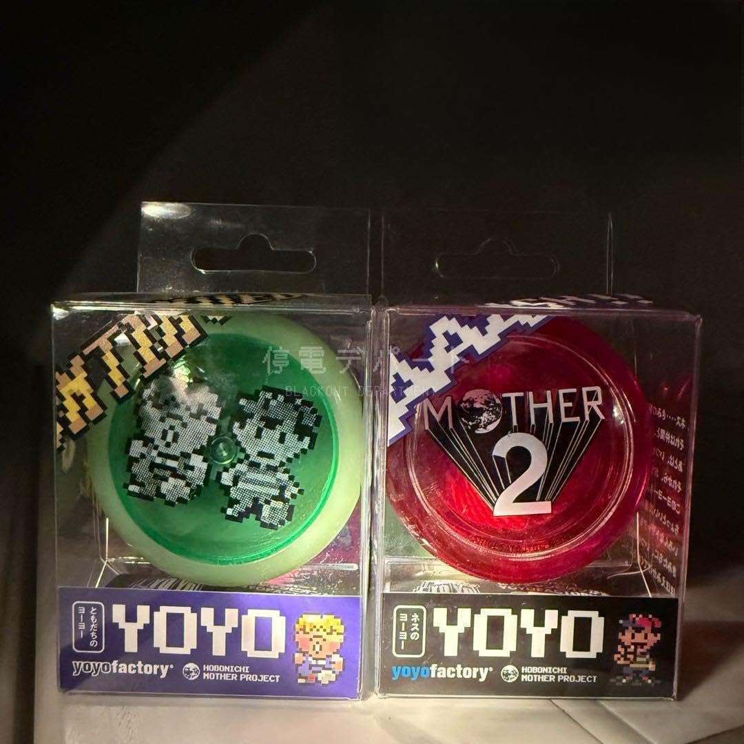 JT ヴェルヴェティ2 (ヨーヨー) ヴェルヴェティ2 VELVETY2 グリーン Light green Japan