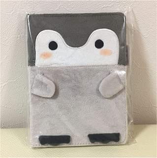 コウペンちゃん もこもこノート 単品 プライズ品 アミューズメント景品