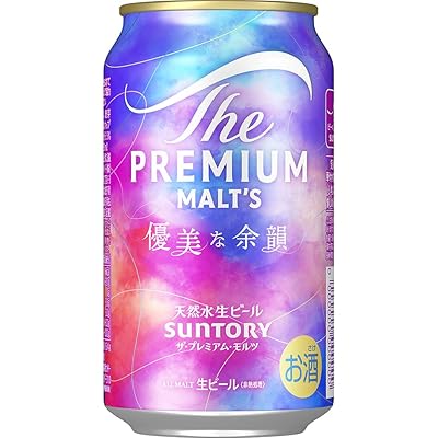 ザ･プレミアム･モルツ 優美な余韻 350ml 24本 【気品のある華やかな香り立ちと心地よい余韻】 [ サントリー ビール ]