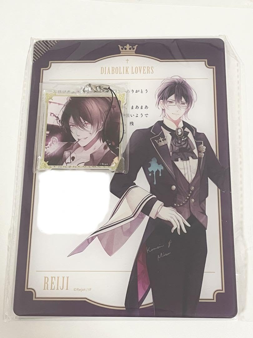 Amazon.co.jp: ディアラバ DIABOLIK LOVERS 逆巻レイジ アクリルラブ
