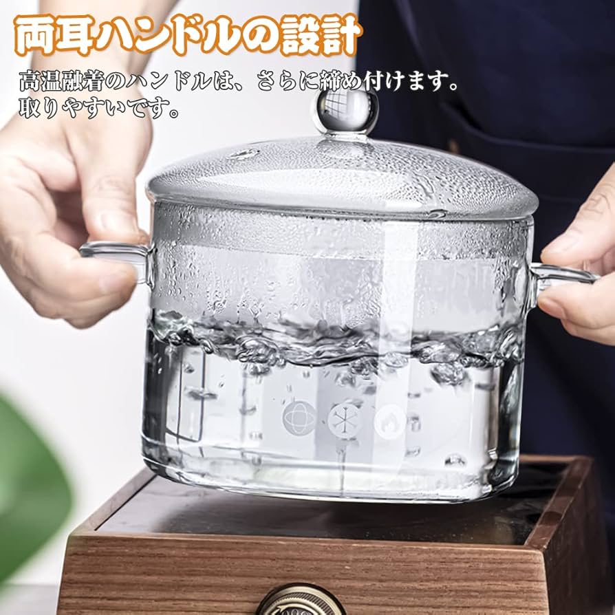Amazon｜Tomiki 両手鍋 ガラス鍋 クックポット 多機能鍋 直火