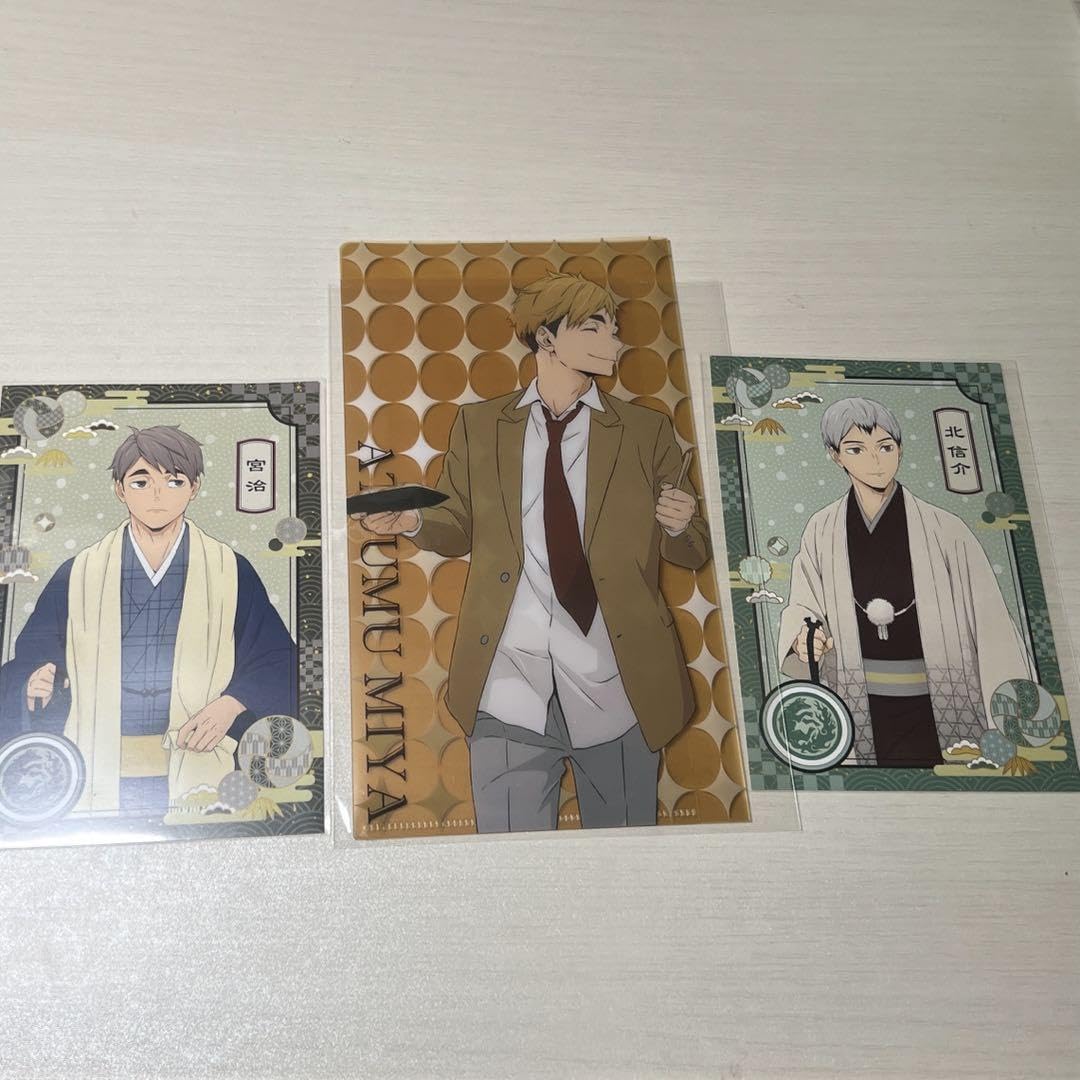 Amazon.co.jp: ハイキュー グッズ 稲荷崎 セット (宮侑宮治北信介