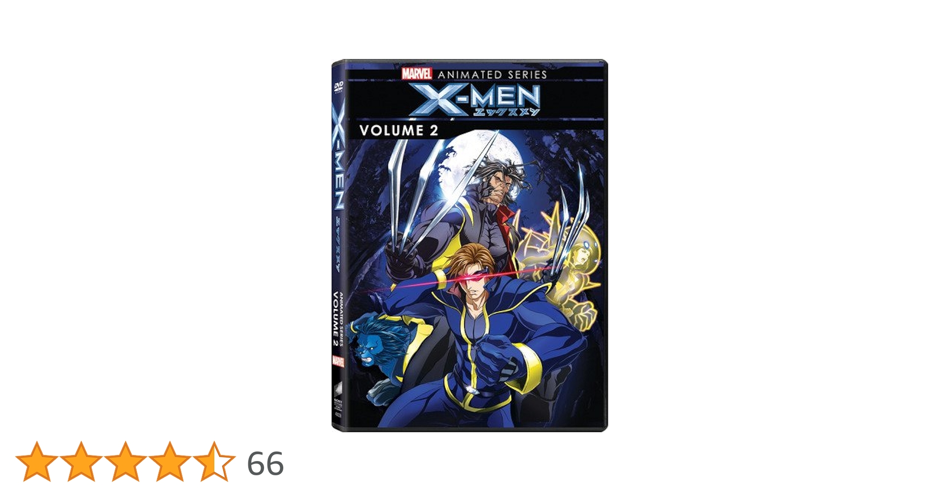 Marvel Animated Series: X-Men Volume 2 : Amazon.com.au