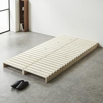 Amazon.co.jp: ネルコンシェルジュ neruco: すのこベッド