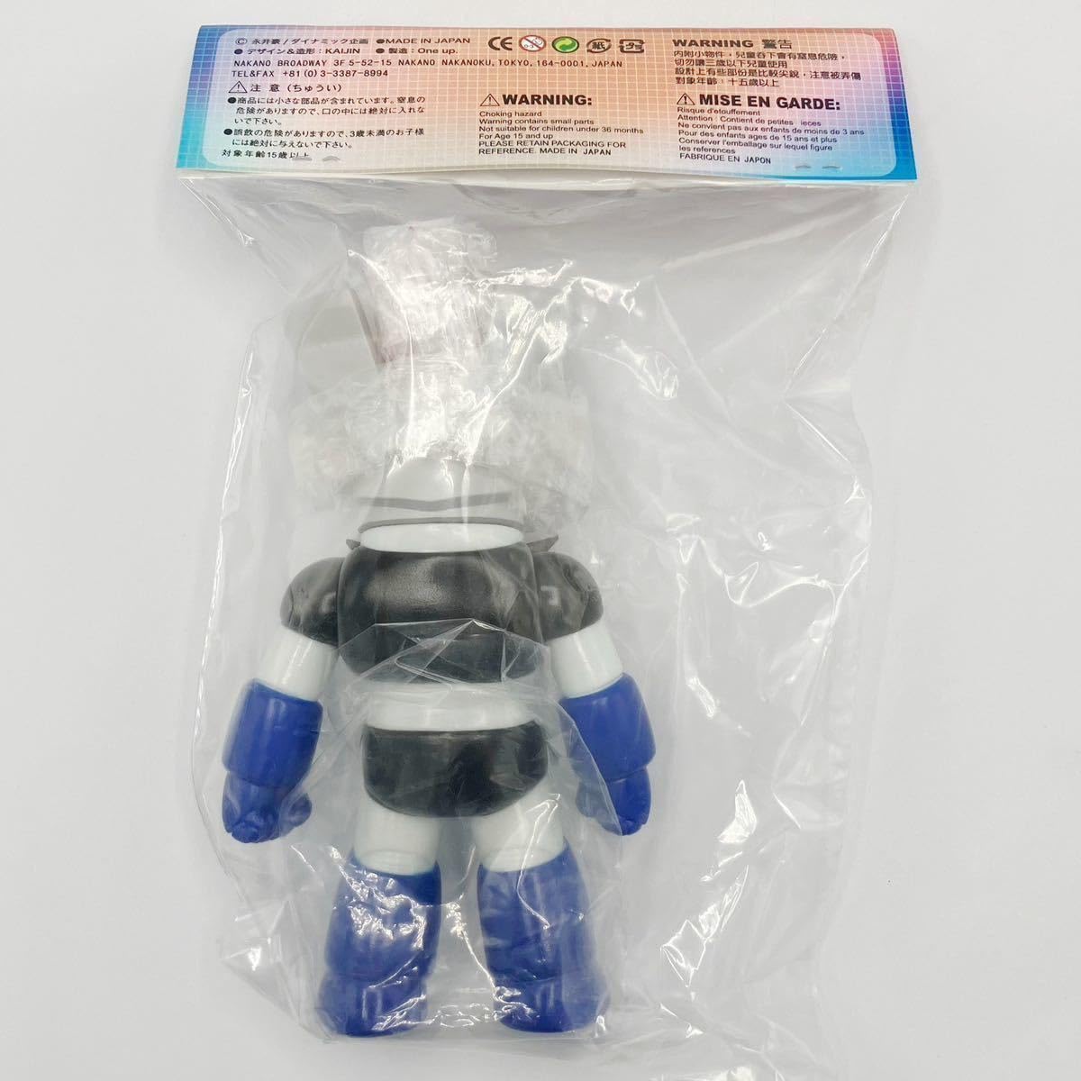 Amazon.co.jp: マジンガーZ KAIJIN × ONE UP ソフビ ワンアップ : おもちゃ