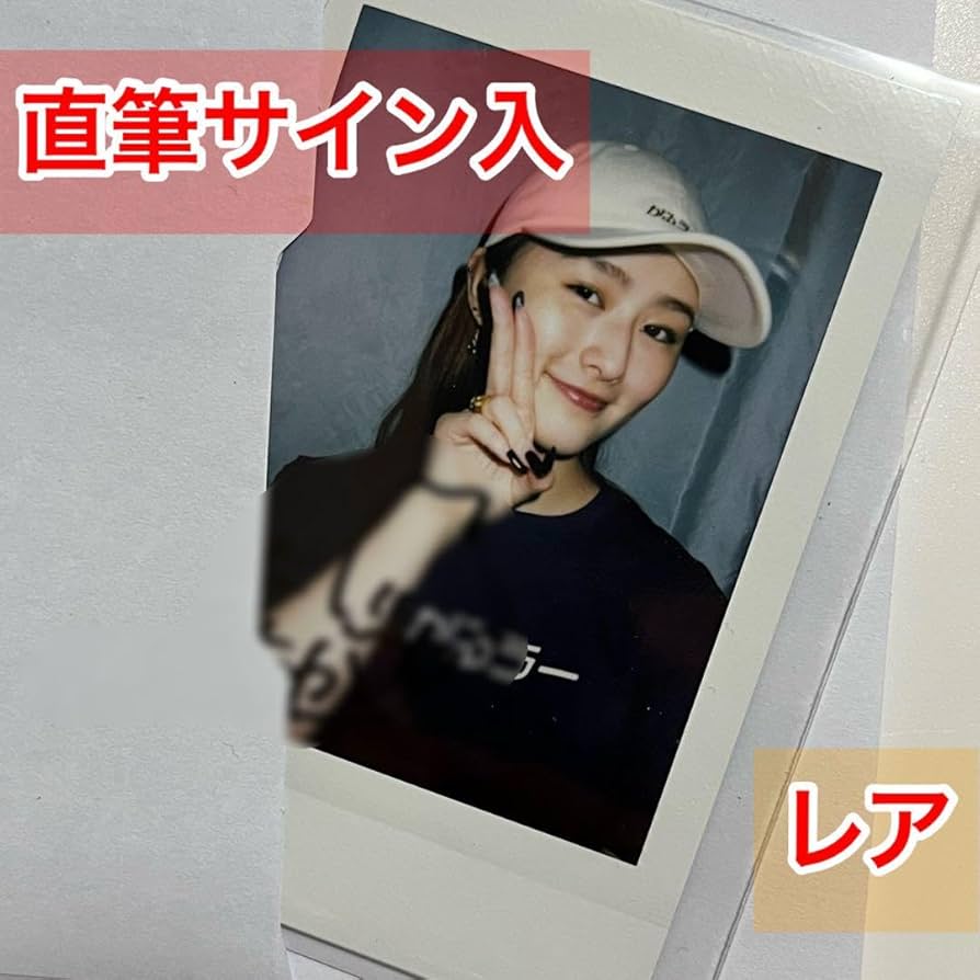 EXILE TRIBE - Girls2 ガールズガールズ　隅谷百花　直筆サイン入りポラロイドチェキ EXILE TRIBE - Girls2 ガールズガールズ 隅谷百花 直筆サイン
