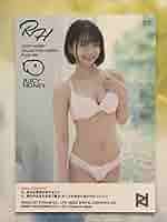 PR7 星乃莉子 ジューシーハニー LUXURY 2025 プロモーションカード PR7 星乃莉子 ジューシーハニー LUXURY 2025 プロモーションカード
